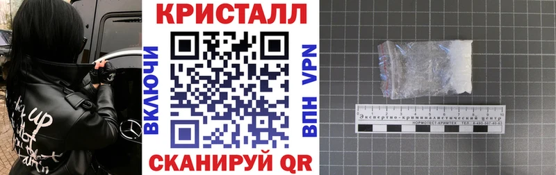 сколько стоит Таруса АМФЕТАМИН 97%