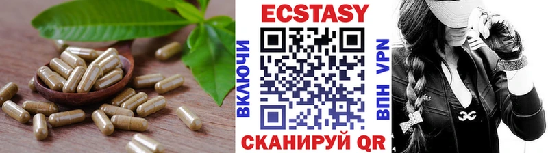 ссылка на мегу рабочий сайт  Таруса  ЭКСТАЗИ 300 mg 