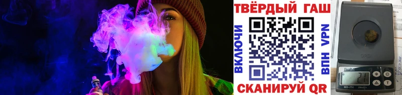 Гашиш ice o lator  хочу наркоту  Таруса 
