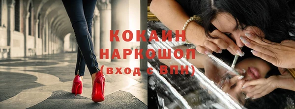 не бодяженный Липки