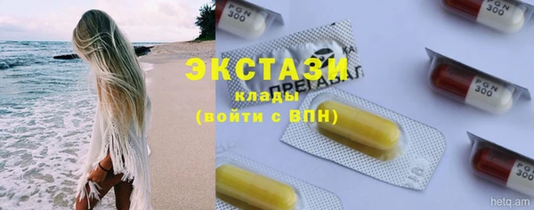 каннабис Магадан