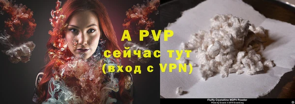 каннабис Магадан