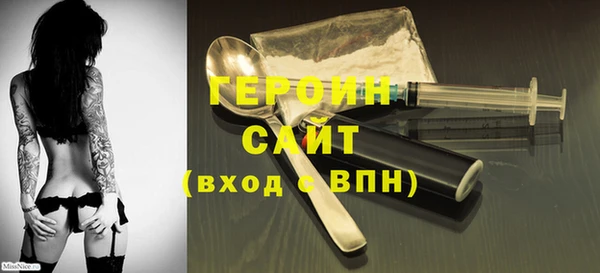 не бодяженный Липки