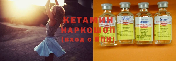 хмурый Майский