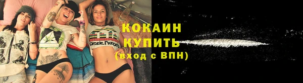 каннабис Магадан