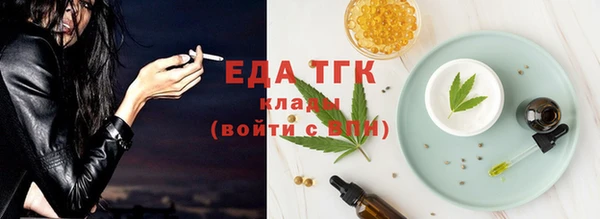 не бодяженный Магас