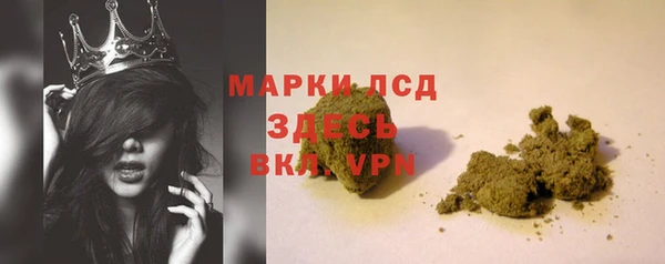 не бодяженный Магас