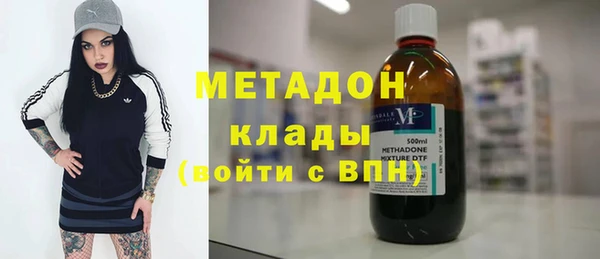 каннабис Магадан