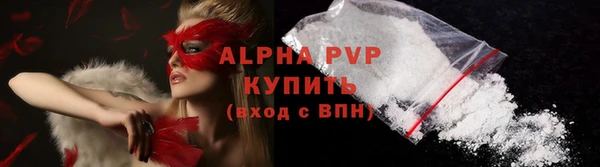 каннабис Магадан