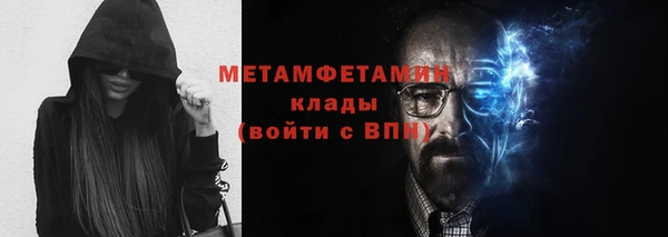 каннабис Магадан