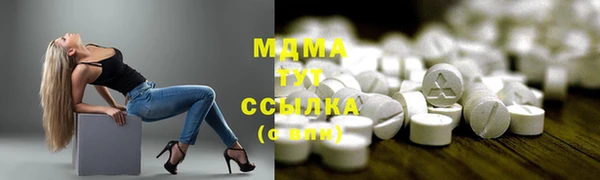 не бодяженный Магас