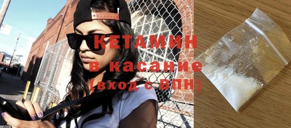 не бодяженный Липки