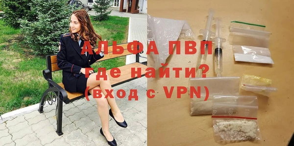 не бодяженный Липки