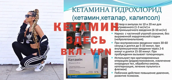 не бодяженный Липки