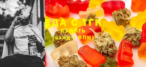 шишки Лихославль