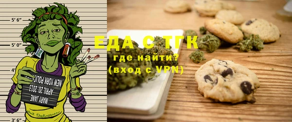 шишки Лихославль
