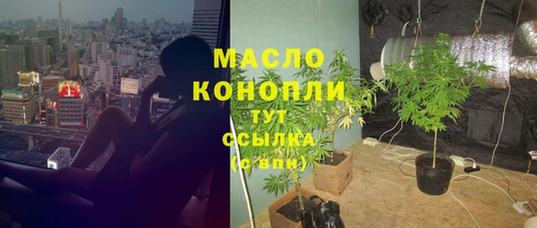 каннабис Магадан