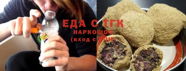 не бодяженный Магас
