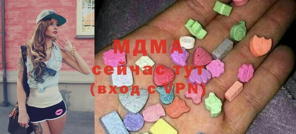 хмурый Майский