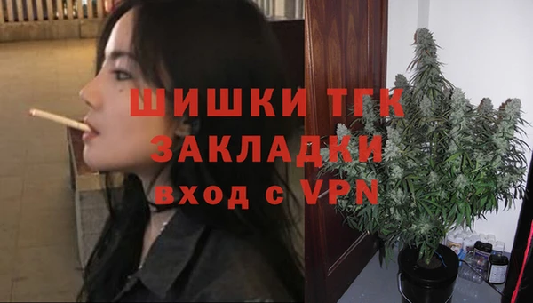 не бодяженный Магас