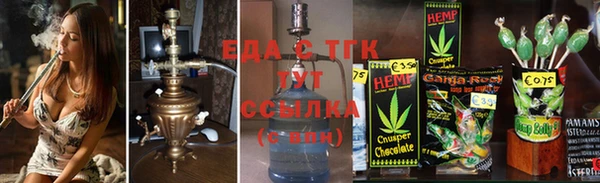 каннабис Магадан