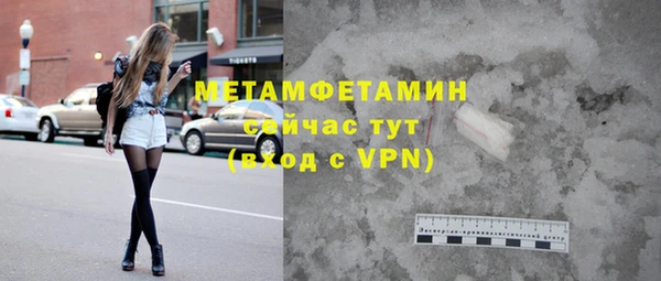 не бодяженный Липки