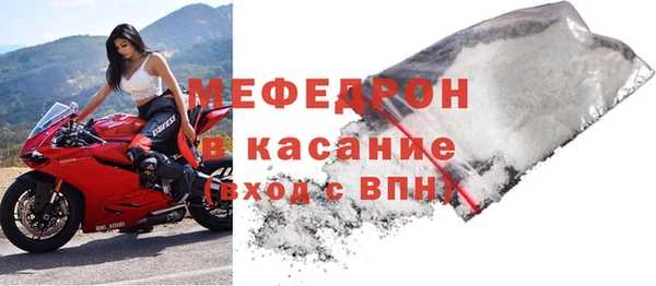 не бодяженный Магас