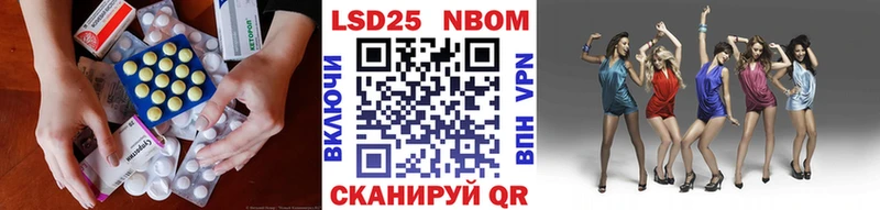 Лсд 25 экстази ecstasy  Таруса 