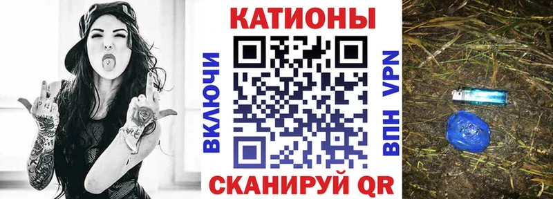 блэк спрут ONION  Таруса  Мефедрон кристаллы 