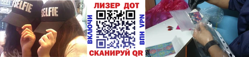 Марки 25I-NBOMe 1,8мг  даркнет какой сайт  Таруса 